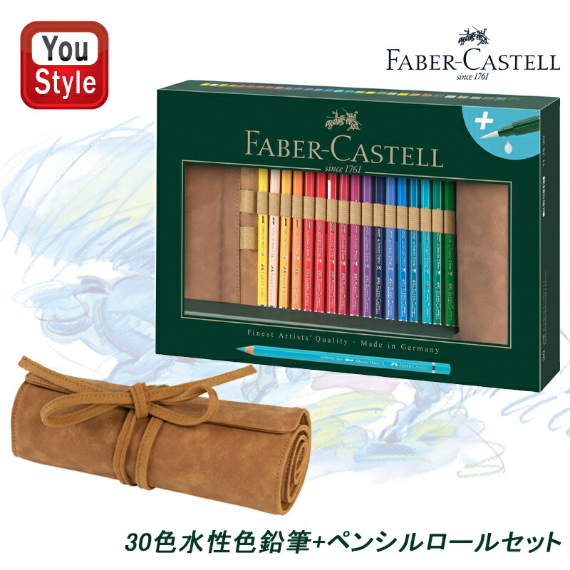 ■差し上げ物特集■