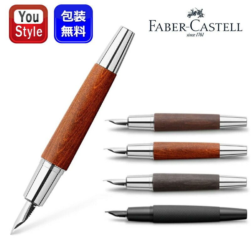 楽天市場】【3/1限定☆10％クーポン＆P5倍要エントリー】ファーバー