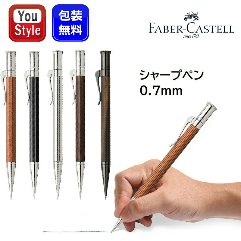 三菱鉛筆シャープペンクルトガダイブ0.5ｍｍトワイライトオレンジ Amazon.co.jp: 三菱鉛筆 シャーペン クルトガ ダイブ 0.5mm
