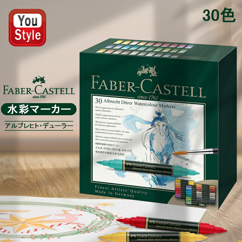 ■差し上げ物特集■