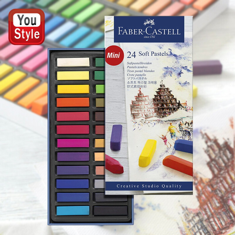 楽天市場】【4日20時~3h限定☆10％クーポン＆P5倍要エントリー