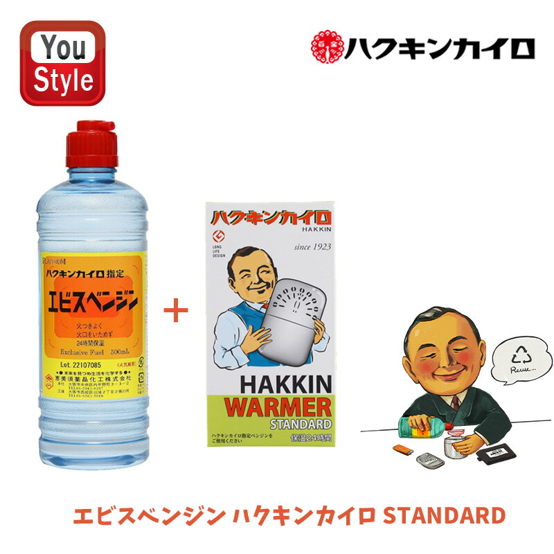 Amazon | 【1ケース30本】オクダ化学工業 カイロ用ベンジン