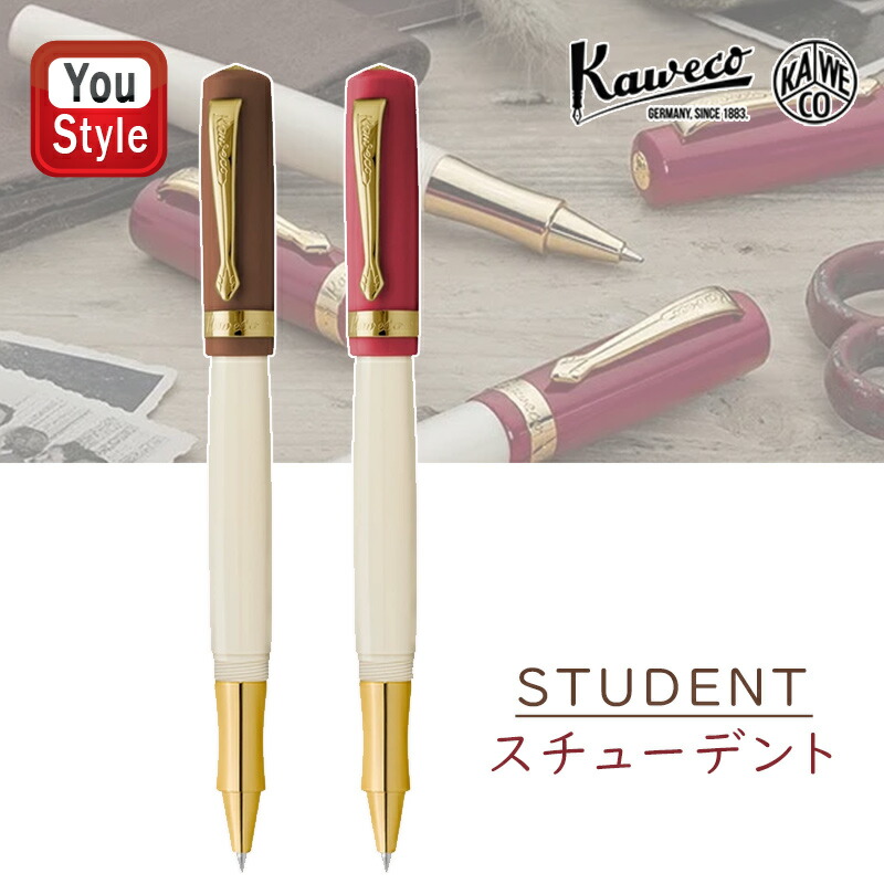 楽天市場】名入れ 多機能ペン カヴェコ KAWECO 複合筆記具