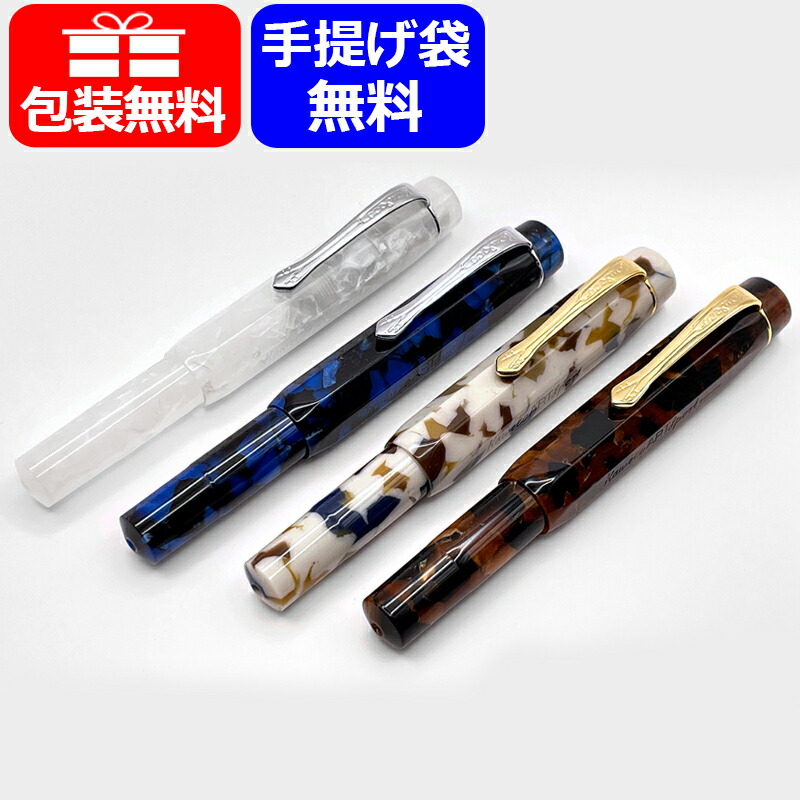 楽天市場】KAWECO STEEL SPORT FOUNTAIN PEN カヴェコ スチール