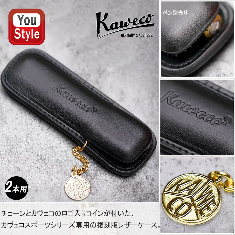 楽天市場】【12/25日限定☆10％クーポン＆P5倍要エントリー】カヴェコ