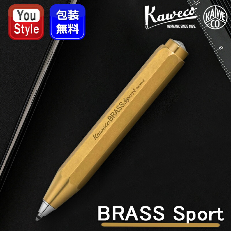 楽天市場】KAWECO STEEL SPORT BALLPEN カヴェコ スチールスポーツ