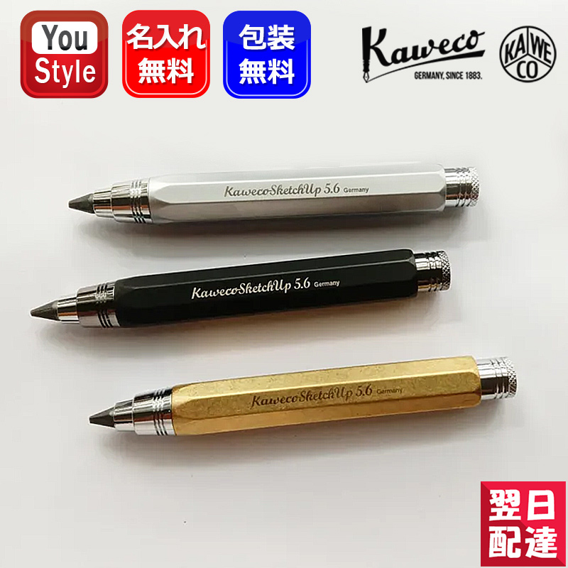 s*k様 kawecoスペシャルブラス+工房楔監修金具 加藤工房2本セット！ supfpef-br_1.jpg