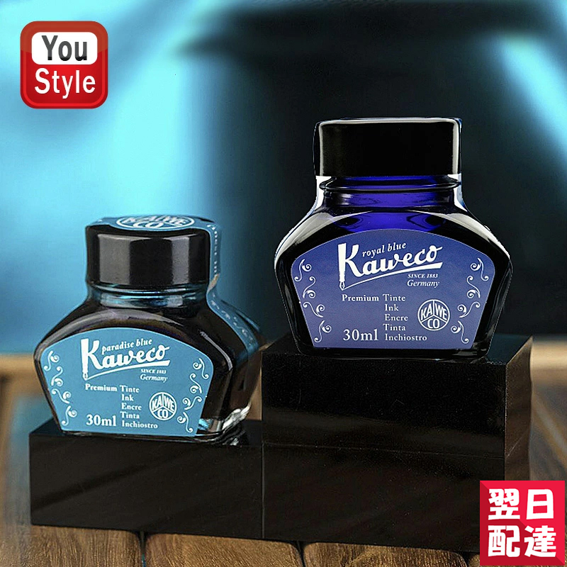 楽天市場】カヴェコ KAWECO 万年筆用 インクカートリッジ 6本入 全11色 INK 文房具 : You STYLE