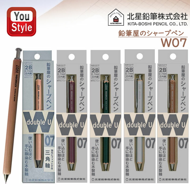 楽天市場】【7/11 01:59まで☆最大3500円クーポン＆P5倍要エントリー