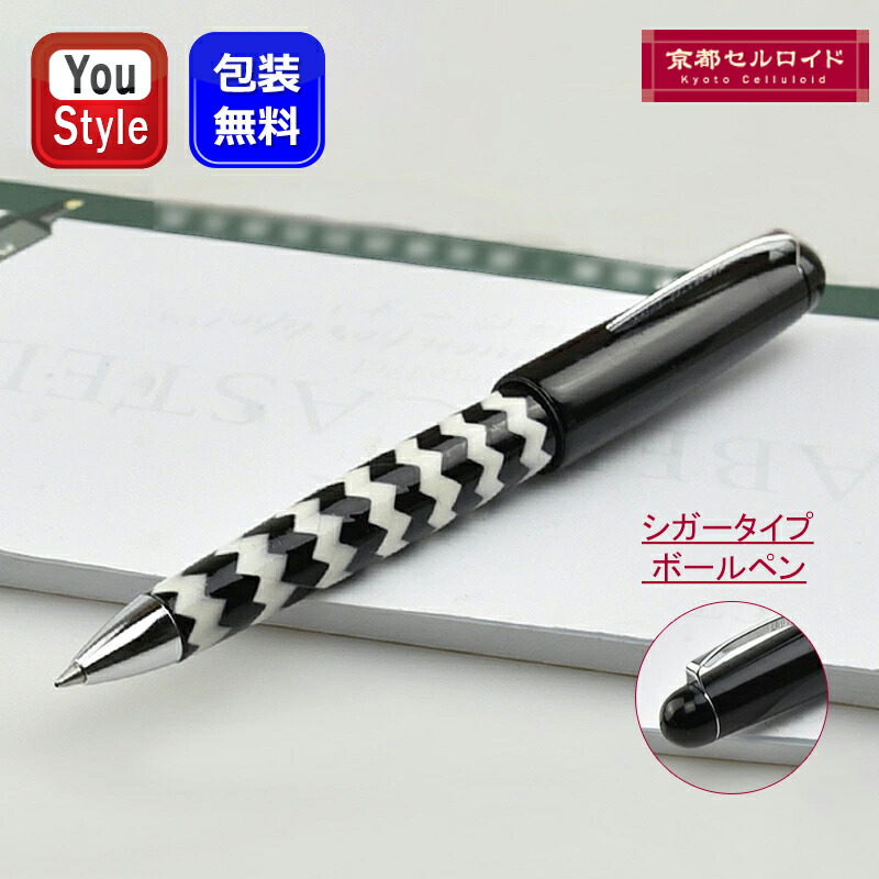 楽天市場】【2/1〜2/28ポイント5倍要エントリー】在庫一掃 赤字セール