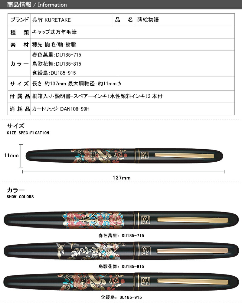 まとめ 寺西化学 1パック 8色 MMJ50C-8 ×3セット マジックインキマジェスター 各色1本 太字+細字 日時指定不可 油性マーカー 日本初の  油性マーカー