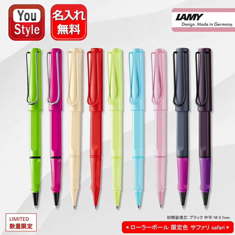 楽天市場】ラミー LAMY 万年筆 アイオン aion EF極細字/F細字/M中字 Simply modern ブラック L77BK/限定2019  ブルー L77BL/オリーブシルバー L77OS/限定2021 ダークグリーン L77DG ギフト プレゼント お祝い 記念品 誕生日 男性 女性  就職 入学 卒業 高級筆記具 ...