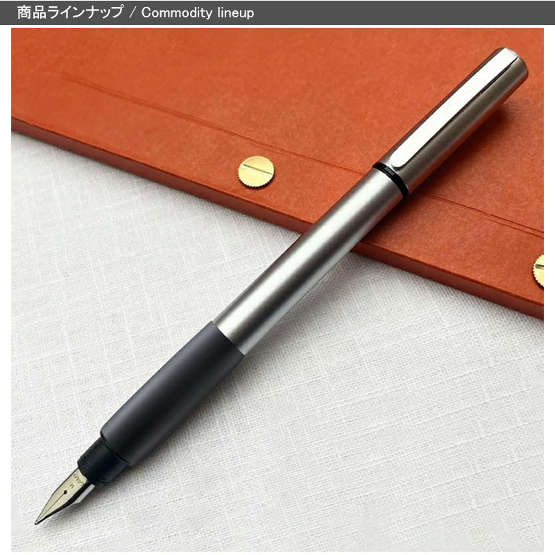 カラフルセット 3個 LAMY ラミー 万年筆 ペン先EF(極細字) アクセント