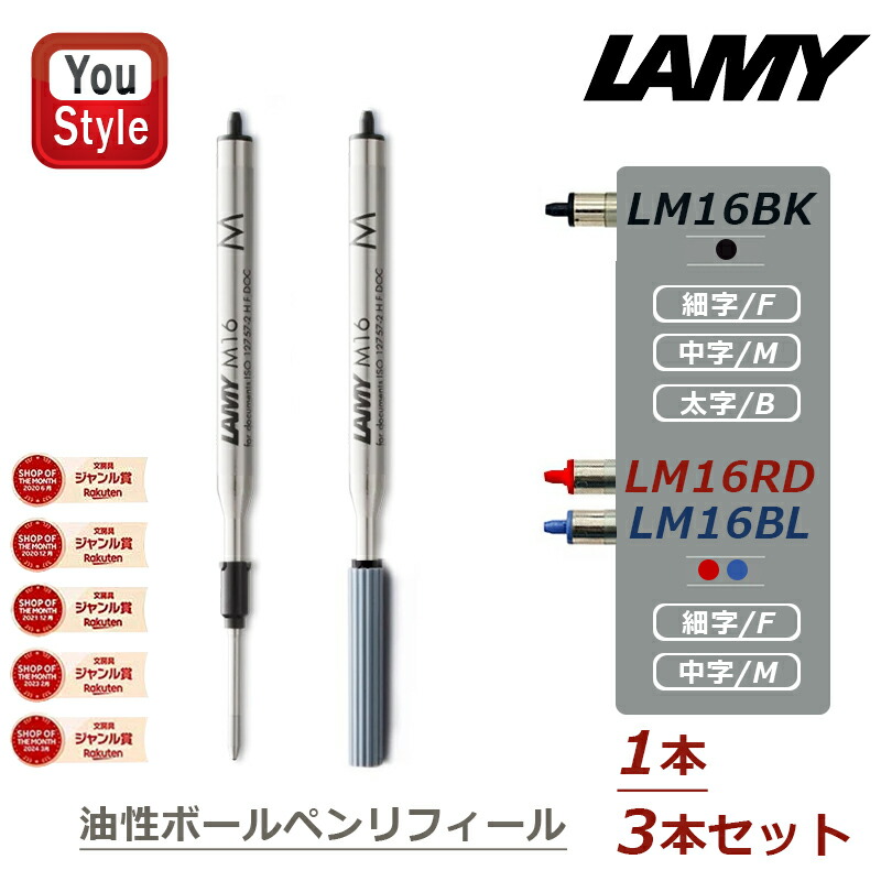 楽天市場】【7/11 01:59まで☆最大3500円クーポン＆P5倍要エントリー