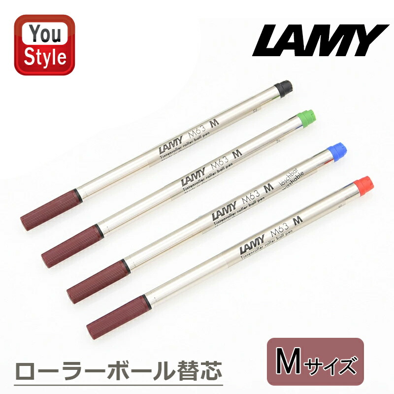 楽天市場】【2/1〜2/28ポイント5倍要エントリー】ラミー LAMY サファリ