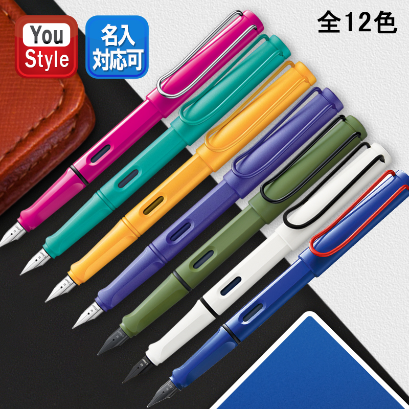 超人気 ラミー LAMY ダイアログCC 万年筆 14K EF極細字 F細字 M中字