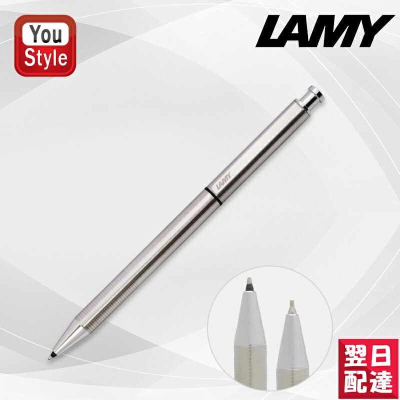 楽天市場】【あす楽】 ラミー LAMY フォーペン 4ペン 4 pen 複合筆記具