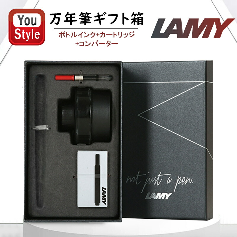 Amazon | 【セット買い】ラミー 万年筆 サファリ スケルトン EF