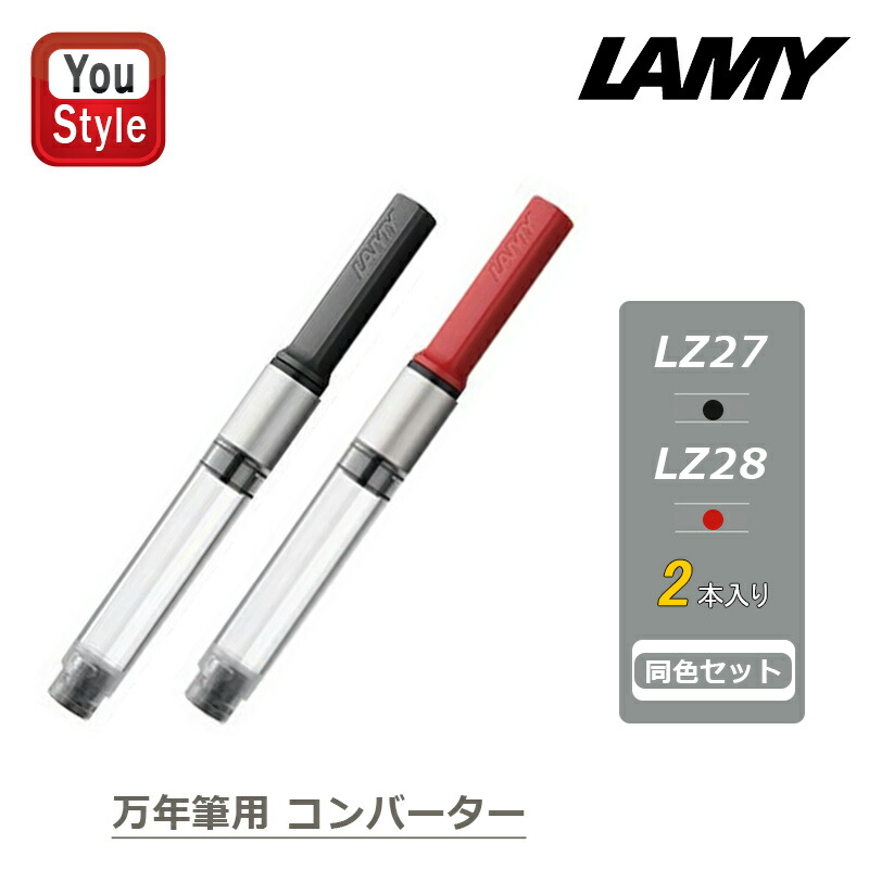 you-lz2-set2-zt.jpg
