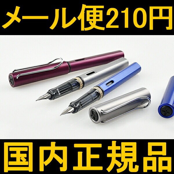 Cabinet Lamy cabinet lamy Cabinet Lamy cabinet lamy