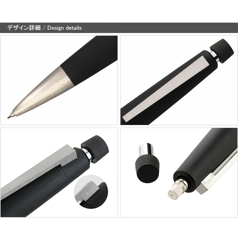 あす楽対応可 ラミー Lamy 00 名入れ ペンシル シャーペン 0 5mm 0 7mm L101 誕生日 入学 ギフト 卒業 名入り 記念 プレゼント お祝い 超特価sale開催 名前入り
