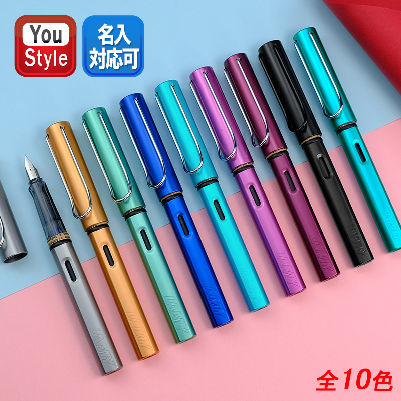 楽天市場】ラミー LAMY ボールペン替芯 ブラック ブルー レッド F 細字