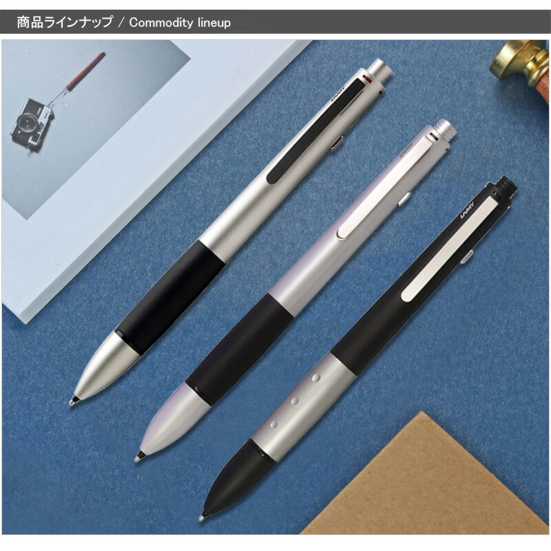 筆記具 LAMY ラミー スイフト パラジュームコート ボールペン 水性