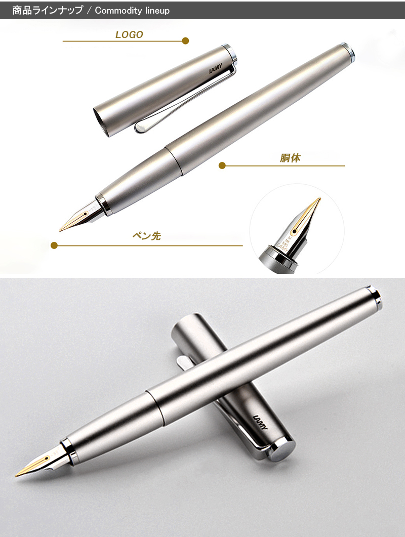 LAMY ラミー 万年筆 M 中字 ルクス ルテニウム L57-M 両用式 の+