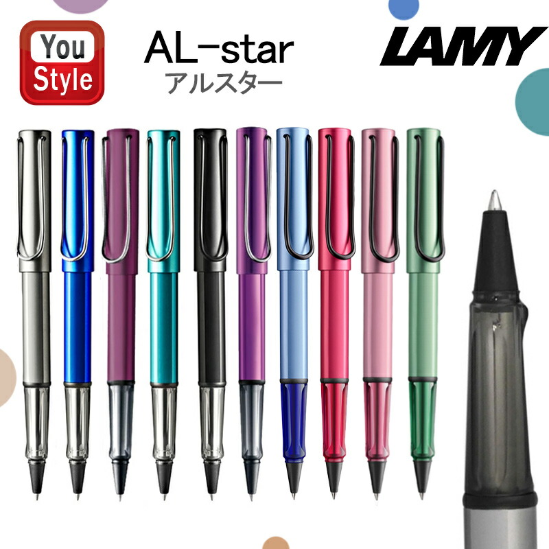 楽天市場】ラミー ローラーボールペン swift スウィフト LAMY 楽天市場】ラミー ローラーボールペン swift スウィフト LAMY
