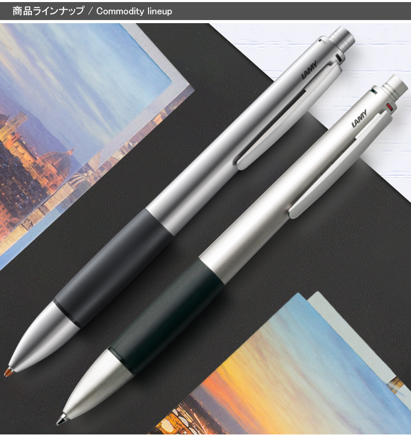 大特価アウトレット 【廃番】LAMY 4pen」 L497（ブラック)[LML497