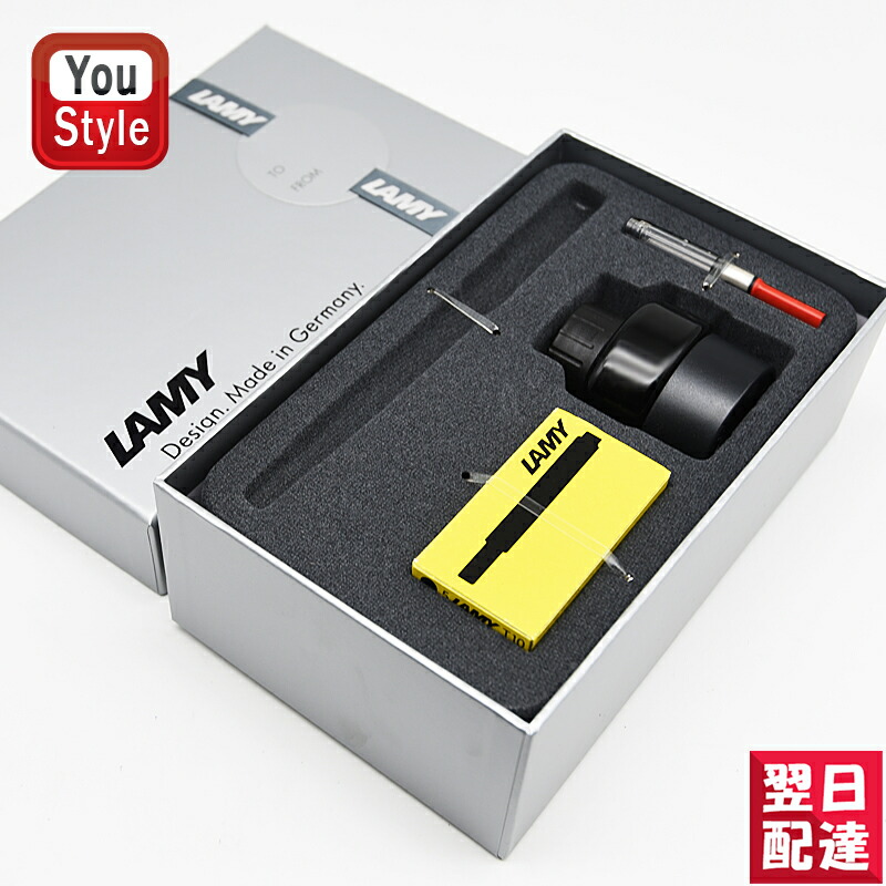 72％以上節約 LAMY インク 万年筆 カートリッジインク 5本入 LT10BL メーカー取寄 discoversvg.com