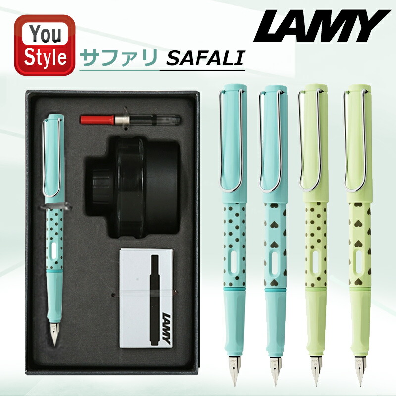 楽天市場】【11/1〜30ポイント5倍要エントリー】2025大人気商品