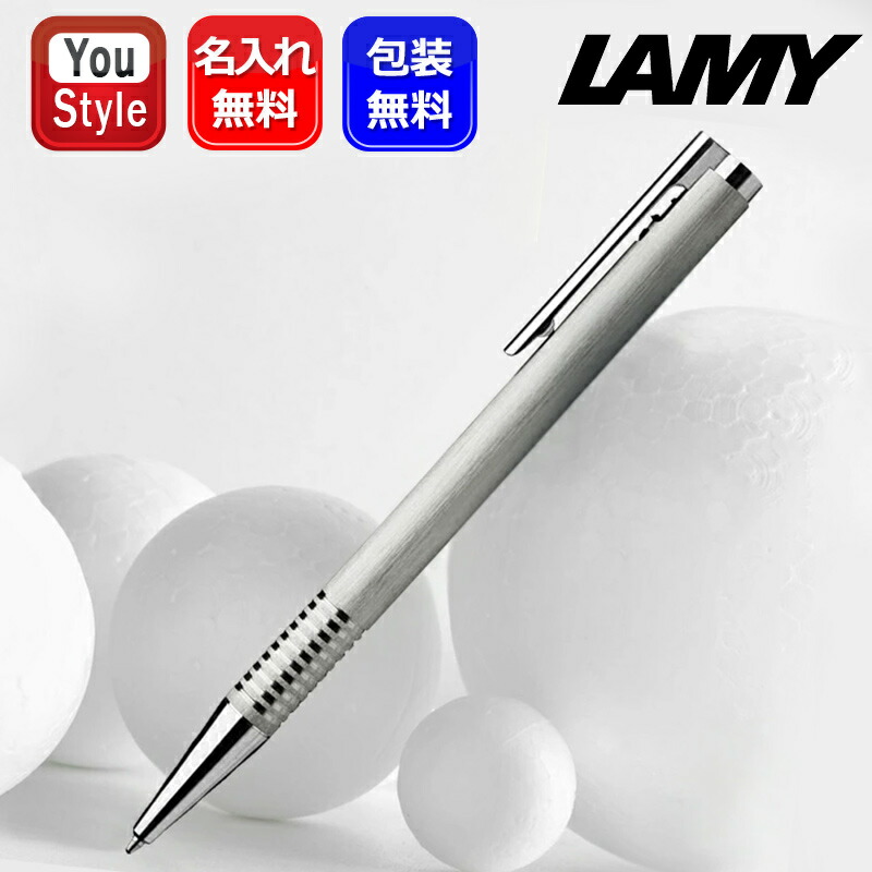 楽天市場】【9/16~17限定☆2000円OFFクーポン☆】名入れ・素彫り