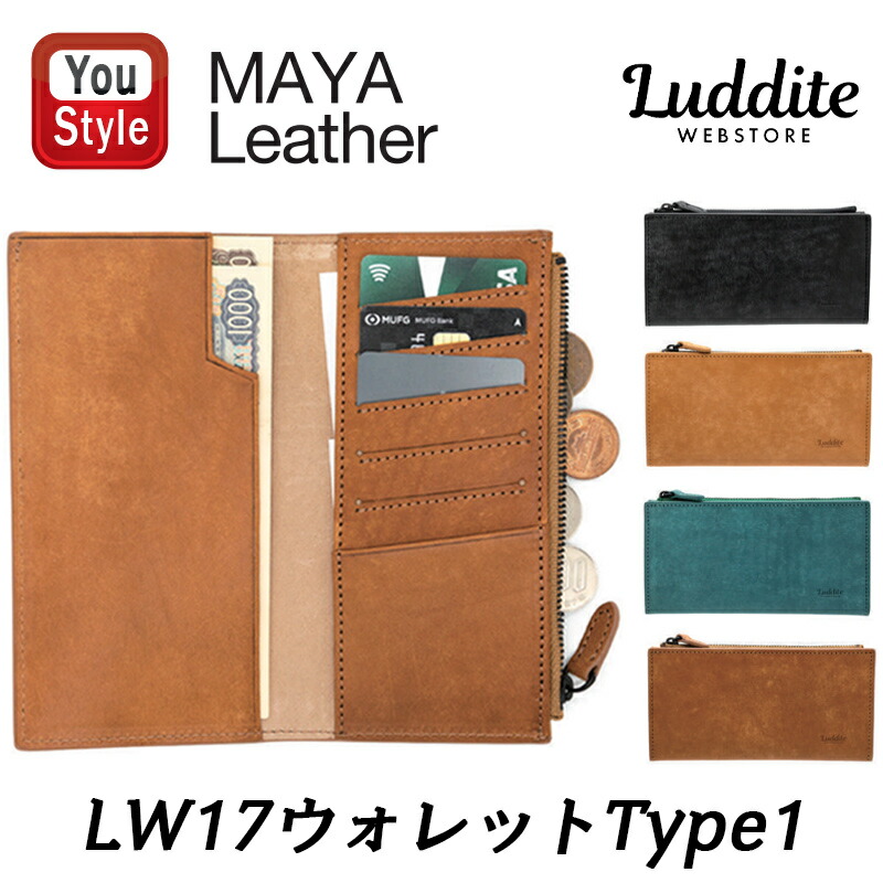 楽天市場】【MONTBLANC】モンブラン マイスターシュテュック 30304