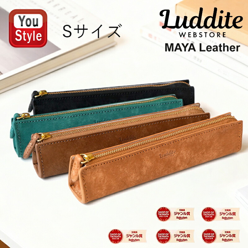 楽天市場】【3/1限定☆10％クーポン＆P5倍要エントリー】在庫一掃 赤字