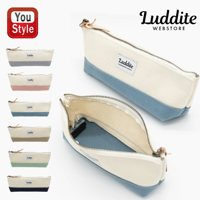 楽天市場】ラダイト Luddite ペンケース 8号帆布 ボートペン