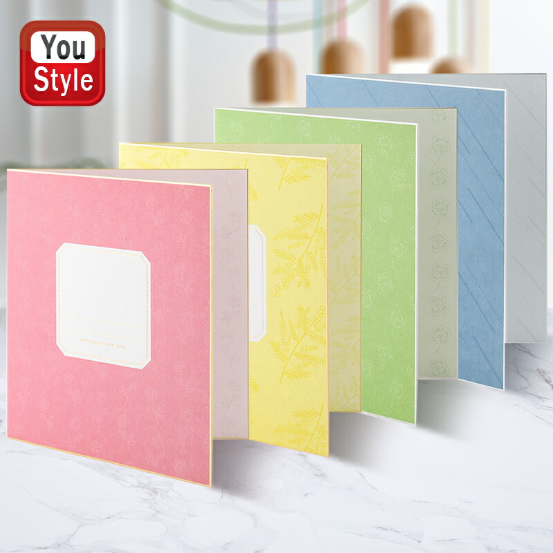 た*か様 ⋈﻿手描きイラスト 2つ折り色紙 003 た*か様 ⋈﻿手描きイラスト 2つ折り色紙 003 二つ折り色紙」の