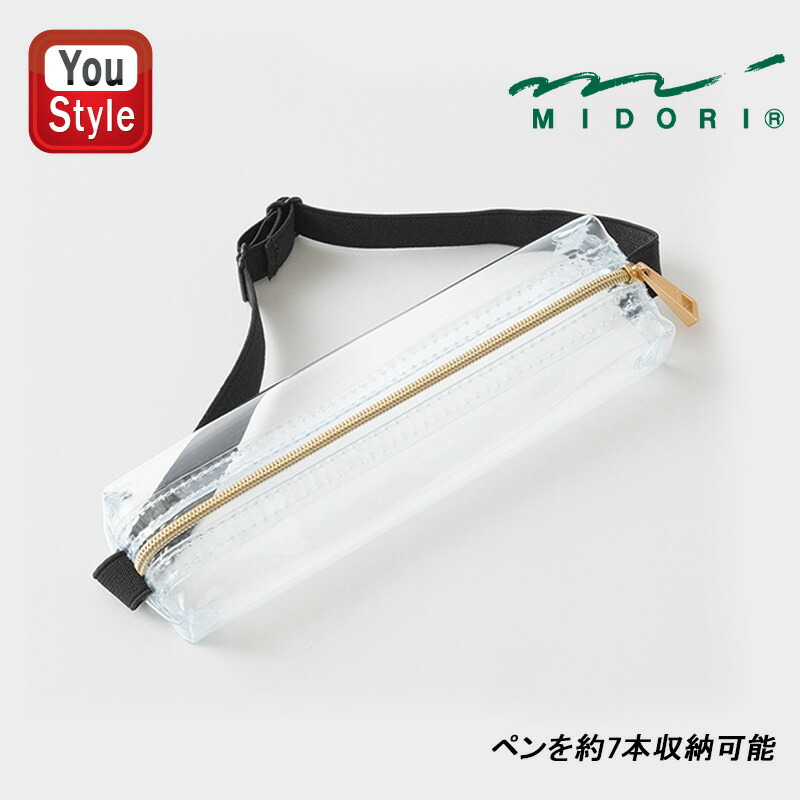 楽天市場】ミドリ MIDORI MDペンケース 倉敷帆布 41813006
