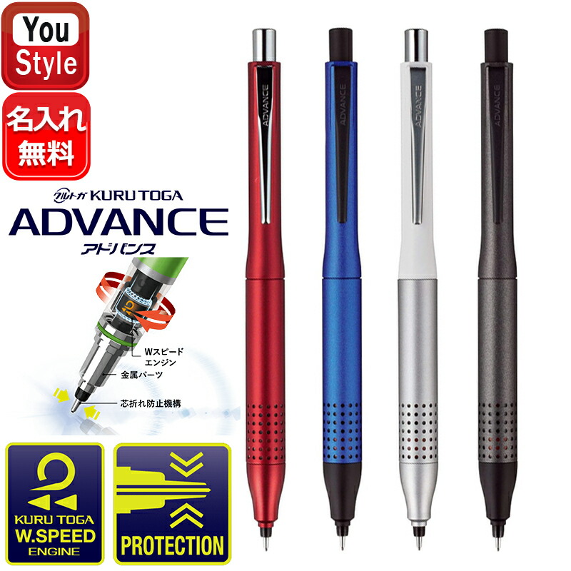 ぺんてる P205 シャープペンシル 10本セット ぺんてる P200 for boys&girls(Automatic pencil P205)を買っ