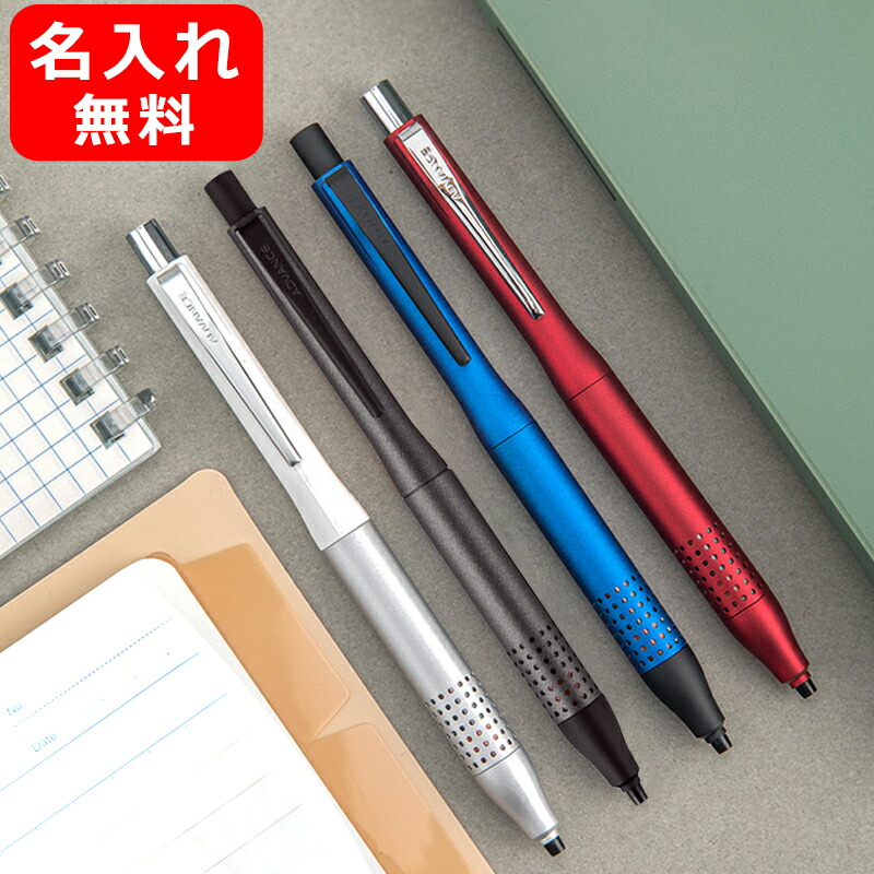 商品 北星鉛筆 KITA-BOSHI PENCIL 大人の鉛筆 大人の手帳鉛筆 木軸 ミニ タッチペン付 鉛筆 シャープペン F 細字 0.5mm  OTP-480MTP 19930 discoversvg.com