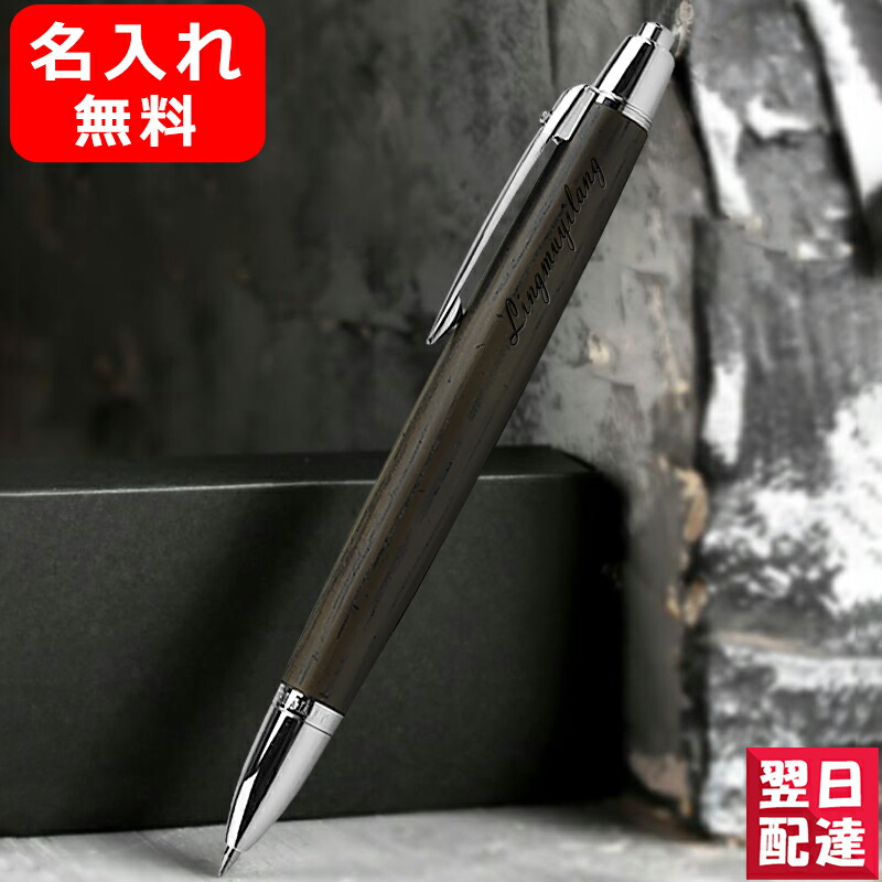 SALE／80%OFF】 三菱鉛筆 油性ボールペン替芯 S-7S 0.7 青 10本 S7S.33 discoversvg.com