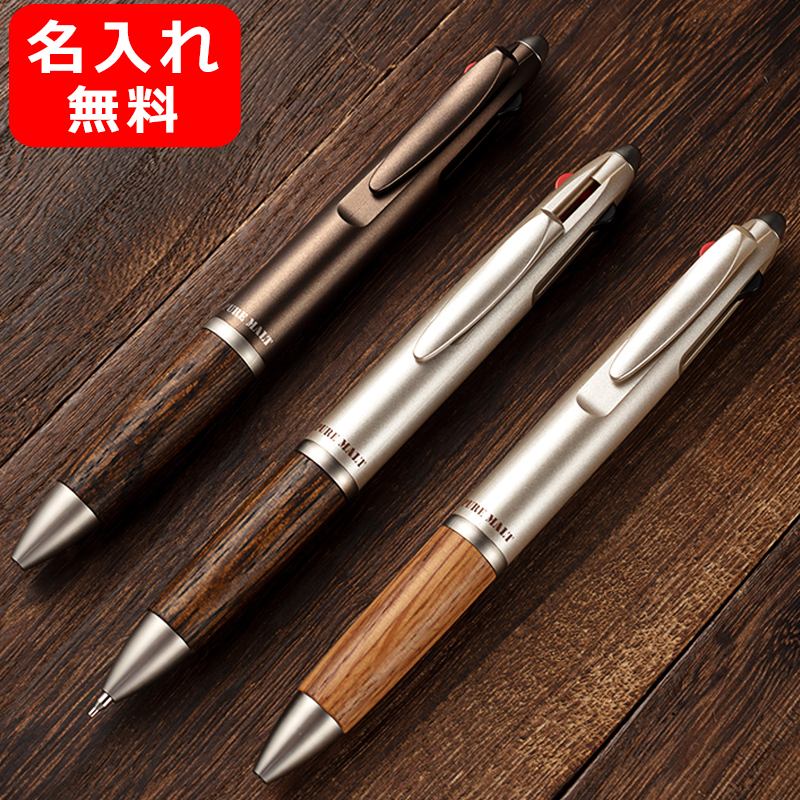 Rotring JAPAN Trio Pencil 0.5mm Japanese Pen Silver SO502715