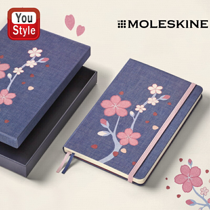 you-more-lesu08q.jpg