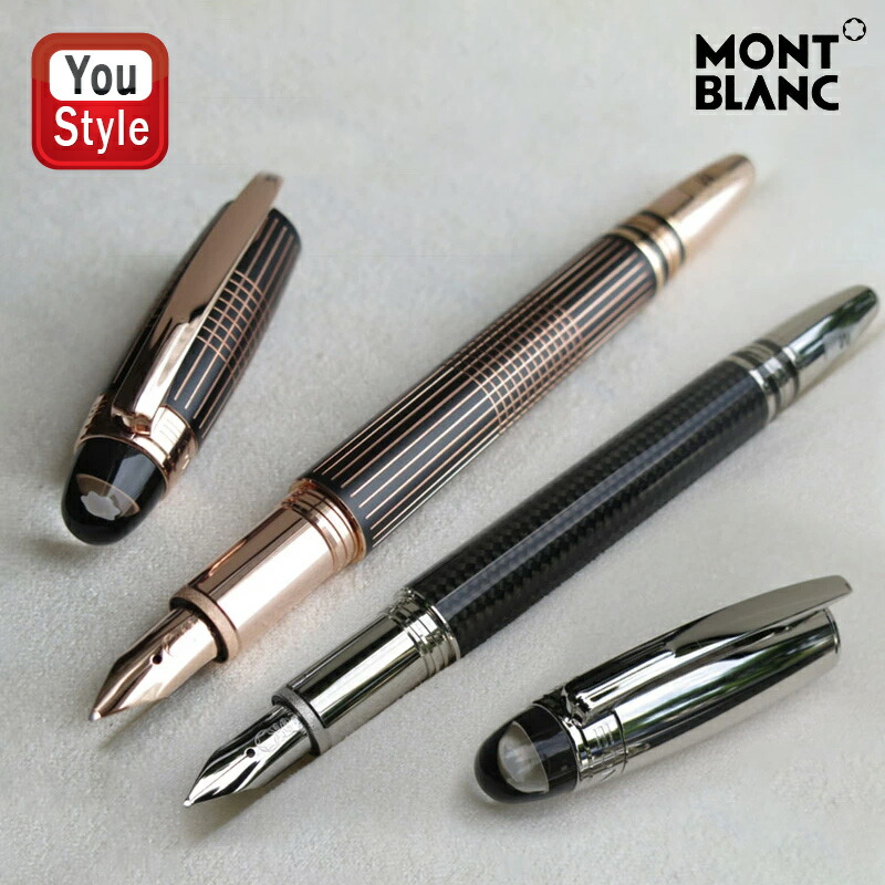 楽天市場】【あす楽】万年筆 名入れ モンブラン MONTBLANC 万年筆 149 マイスターシュテュック Meisterstuck 吸入式  ゴールドコーティング Gold Fountain 115382/115383/115384 132113/115385 18K ギフト お祝い  高級筆記具 プレゼント 文房具 事務用品 : You STYLE