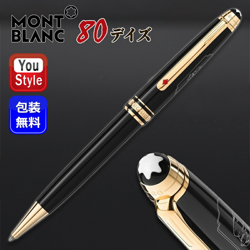 楽天市場】【19日20時~3h限定☆2000円OFFクーポン☆＆P5倍要エントリー