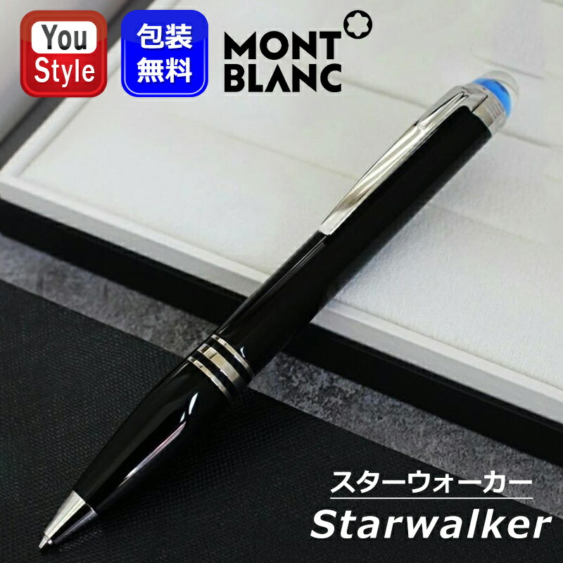 楽天市場】【1/29 01:59まで☆最大3500円クーポン＆P5倍要エントリー