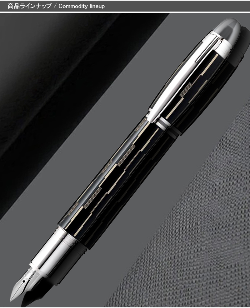 大量入荷 MONT☆BLANC スターウォーカー スターウォーカー MONT☆BLANC