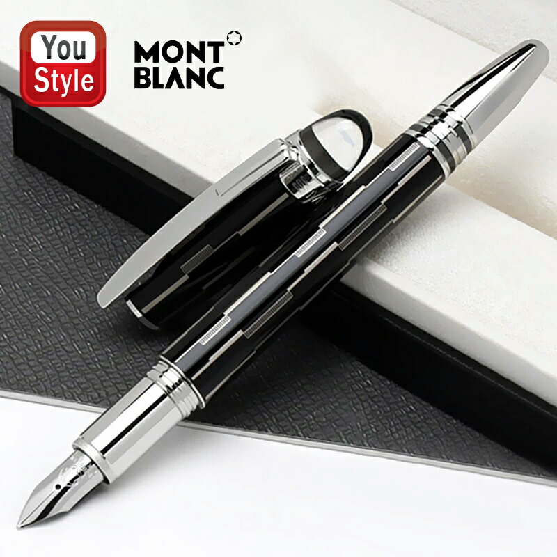 楽天市場】モンブラン MONTBLANC カートリッジ 8本 万年筆インク