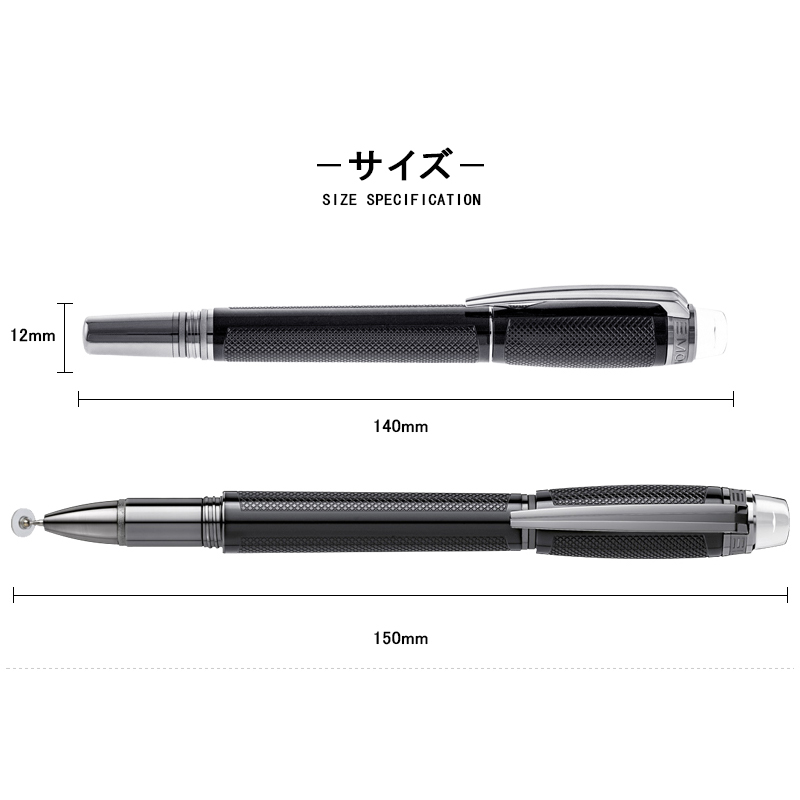 モンブラン タッチペン 25649 MONTBLANC Extreme ギフト タッチペン