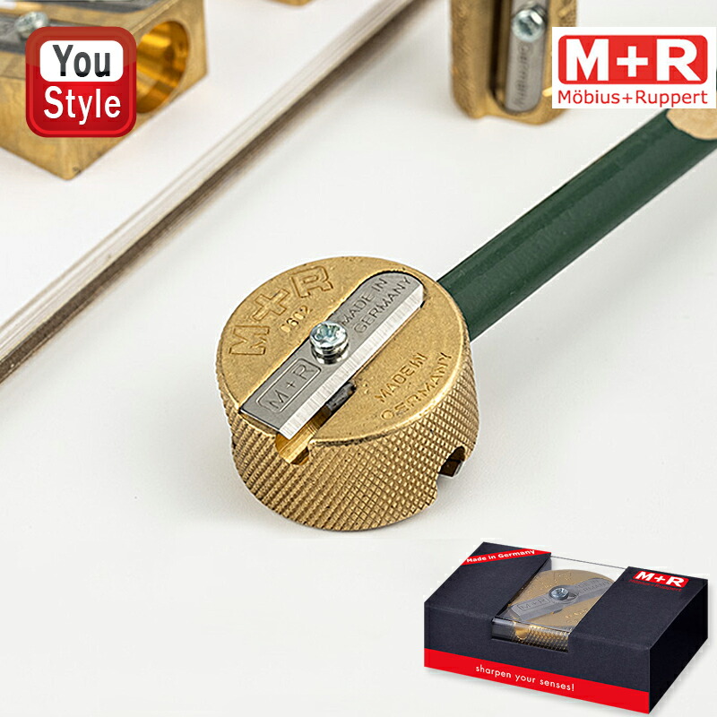NEW売り切れる前に☆ アズワン マジミックス用 プラスチック刃 RM-3200用 3550620 61-6664-11